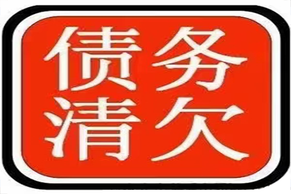 信用卡逾期不还，触犯法律了吗？